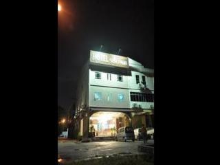 Seri Pauh